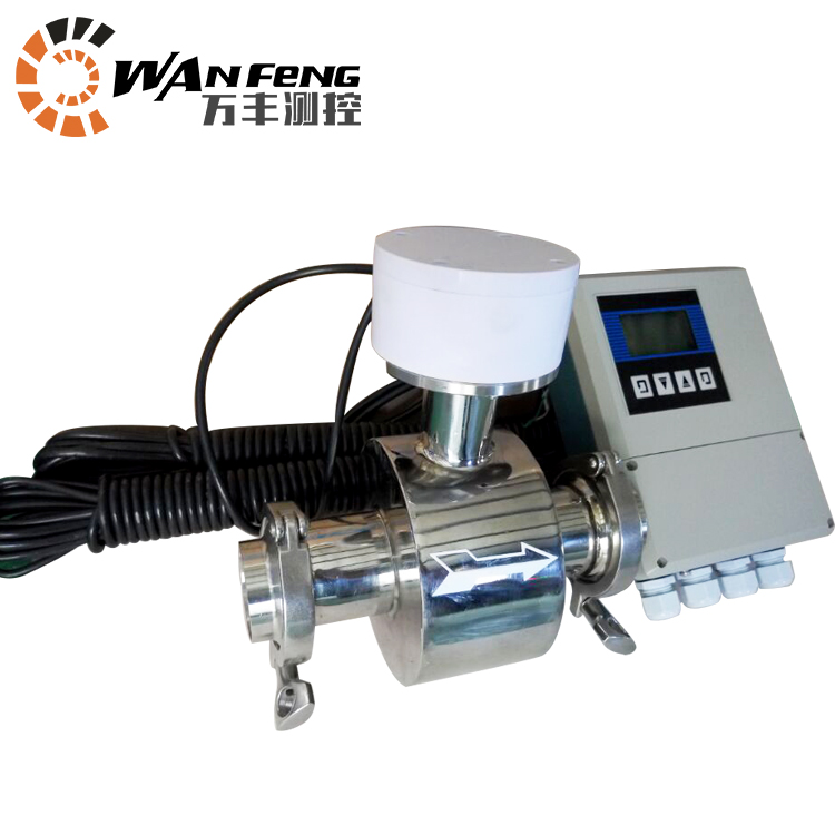 發(fā)酵廢水流量計，發(fā)酵液流量計，中間體廢水流量計