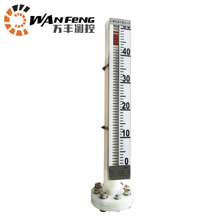 次氯酸鈉液位計，次氯酸磁翻板液位計，氯水液位計