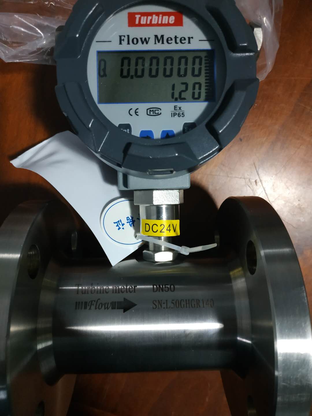 甲醇流量計，甲醇流量表，甲醇計量表