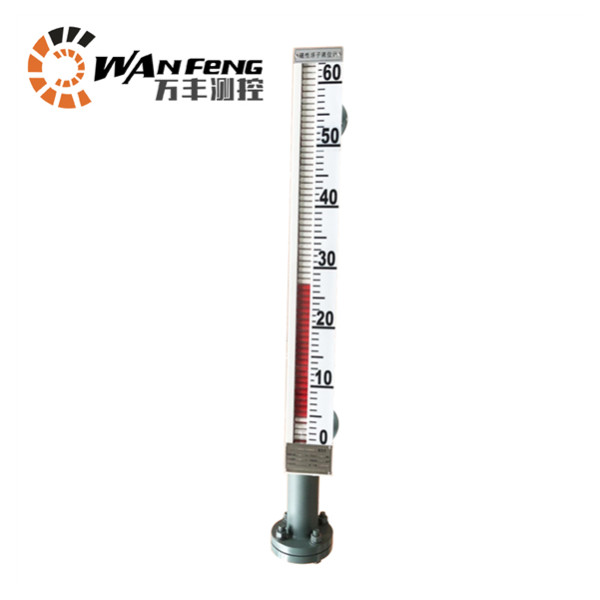 側(cè)裝磁翻板液位計，遠傳磁翻板液位計，304磁翻板液位計