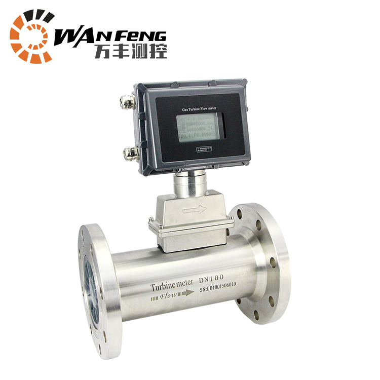 氣體渦輪流量計，氣體渦輪流量計價格