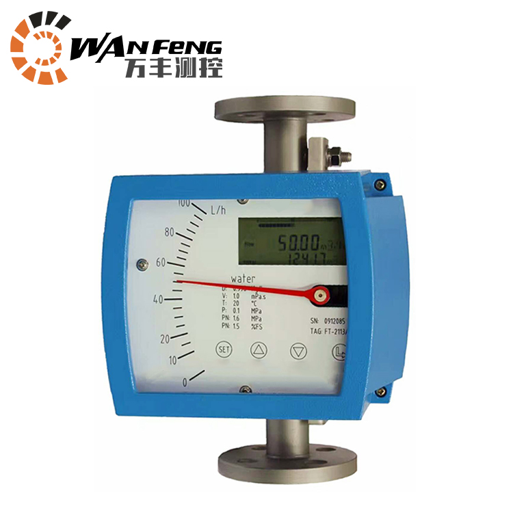 金屬管浮子流量計(jì)，金屬管轉(zhuǎn)子流量計(jì)，價(jià)格，廠家