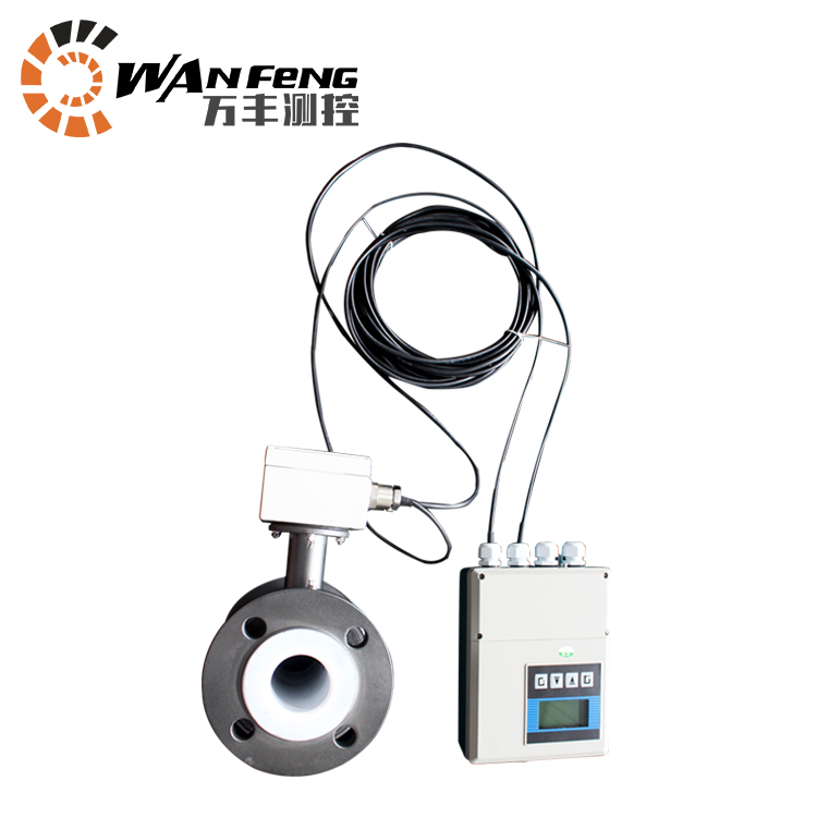 分體式電磁流量計，分體式污水流量計