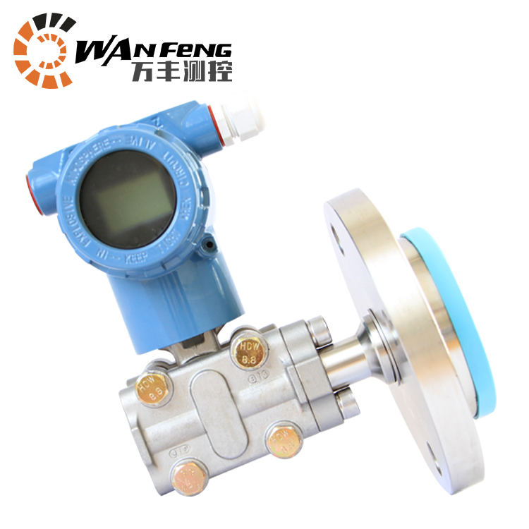 單法蘭液位計(jì)，單法蘭液位變送器，單法蘭壓力液位計(jì)