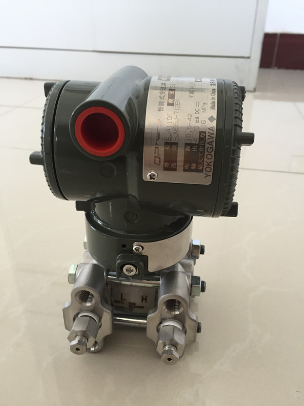 EJA-110E差壓變送器價(jià)格