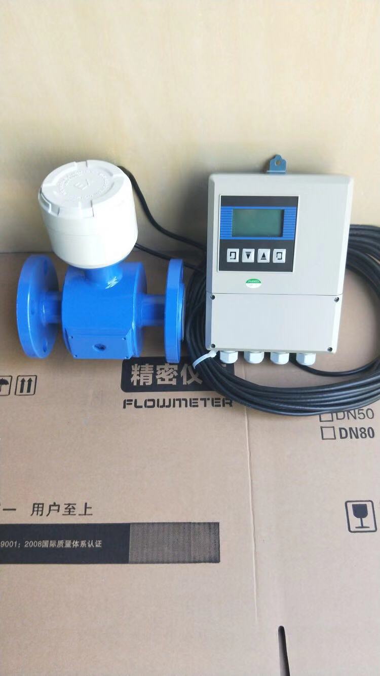 分體式燒堿電磁流量計(jì)，氫氧化鈉用電磁流量計(jì)，苛性鈉溶液流量計(jì)